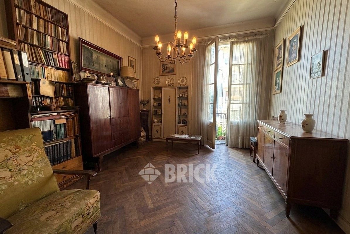 PARAGUAY al 2000 Piso 6 1