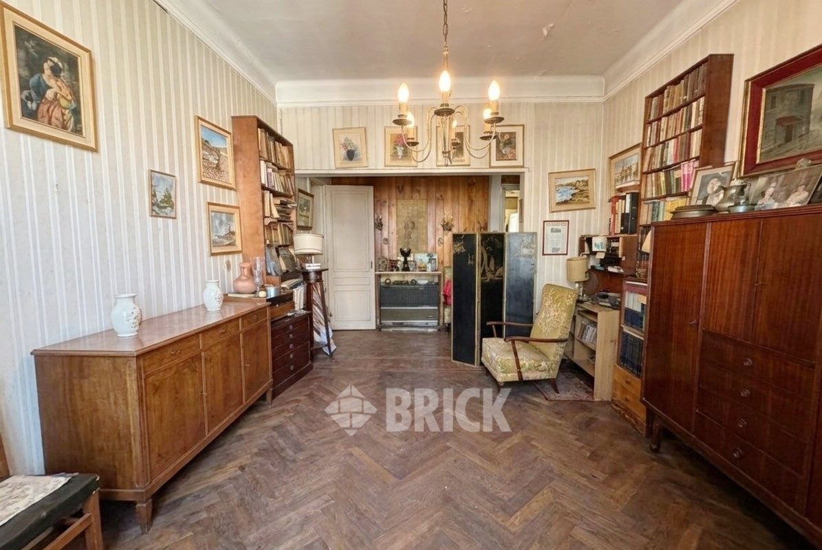 PARAGUAY al 2000 Piso 6 3