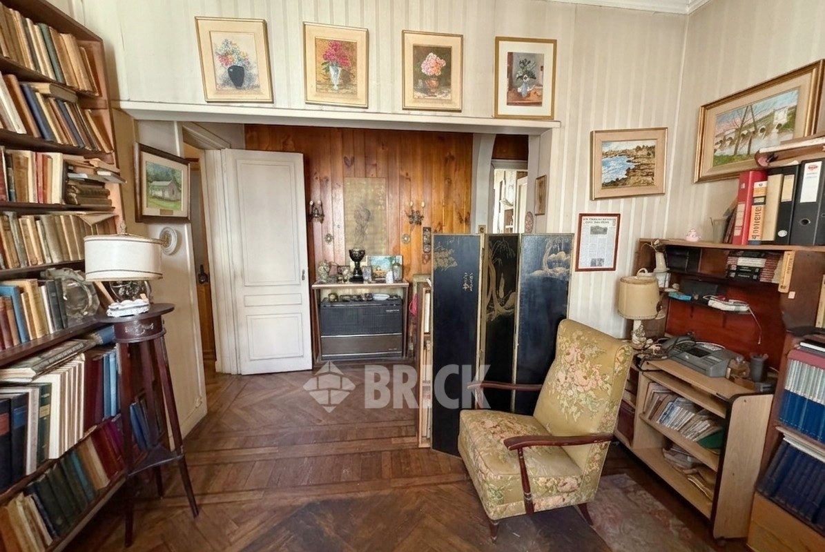 PARAGUAY al 2000 Piso 6 4