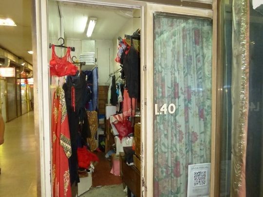 SANTA FE, AV. al 1500 Piso PB Loc. 40