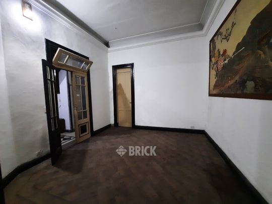 CARRANZA, ANGEL JUSTINIANO al 2300