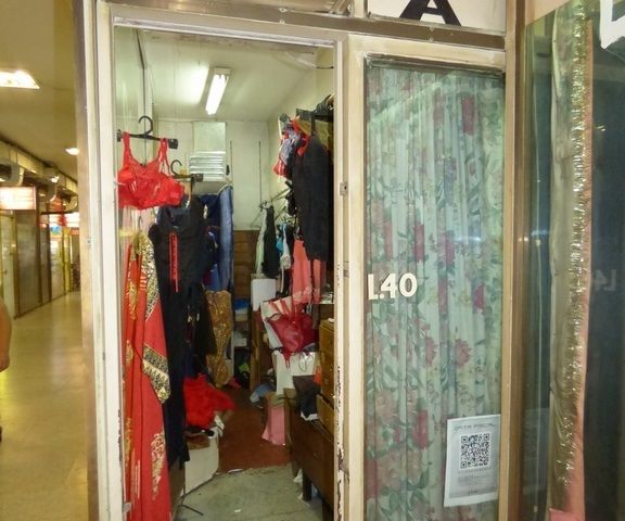 SANTA FE, AV. al 1500 Piso PB Loc. 40 3