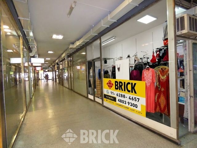 SANTA FE, AV. al 1500 Piso PB Loc. 40 4