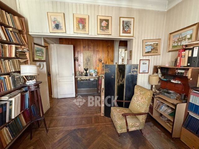 PARAGUAY al 2000 Piso 6 4